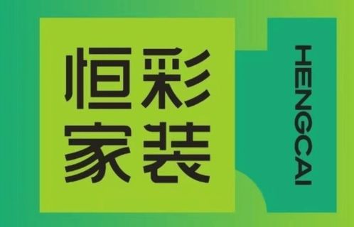 2026年杭州装修一线品牌TOP10全解析 设计、整装与技术趋势深度盘点