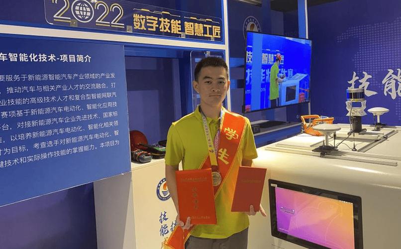 产品辅助设计,成品装调,标定,质量检验及相关工艺管理,售后技术服务等